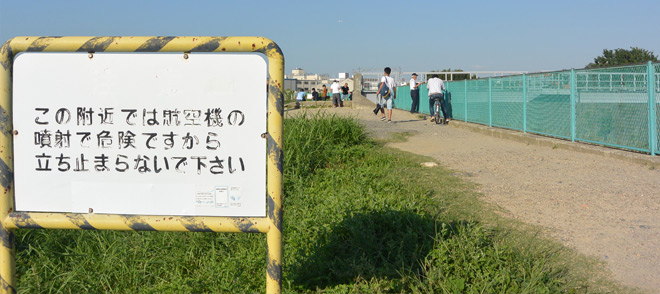 困難が多いほど効果音制作魂は燃え上がる